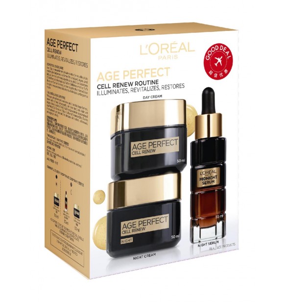 L.Oréal Paris Age Perfect Set cont.: Day Cream 50 ml (GH 1518169) + Midnight Cream 50 ml (GH 1564652) + Serum 30 ml (GH 1510207) 1 PC