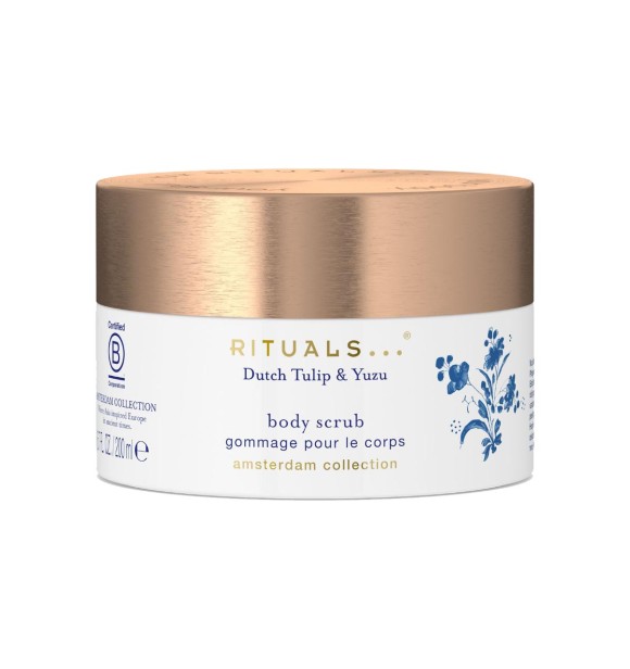 Rituals Amsterdam Collection Body Scrub 200 ml